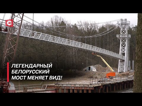 Уникальные инженерные решения