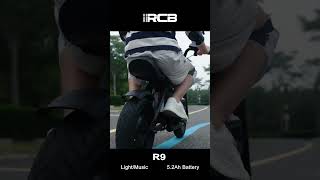 Rcb R9 Kids Ride On Motorcycle, 200W Motor5.2Ah Batterylightbluetooth