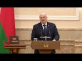 Лукашенко: Вдумайтесь! 30 лет назад! Для нас – тех, кто строил нашу страну, – целая жизнь!