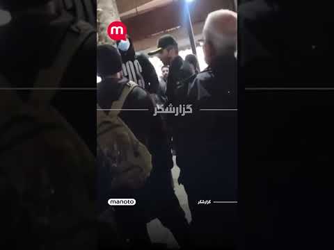 اگر به اعتراض مردم گوش ندین میشه اغتشاش