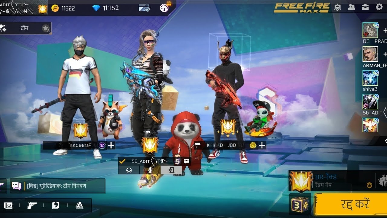 Raeek op video and 1v9 Kil raeek and like and - YouTube