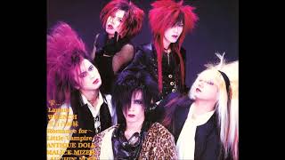 覇叉羅 (Vasalla) - is not TRUE