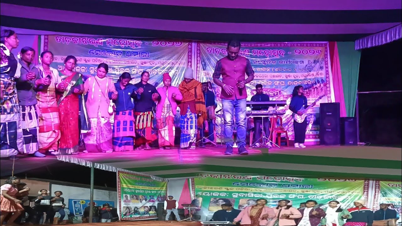 New santali songs 2026//Kiya kadam Jharna dah am//Singer-Uday Hansdah//#santali#viral #highlight#fb 