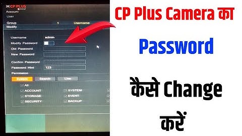 CCTV Camera Ki Password Kaise Change Kare | Cp Plus DVR Password Reset
