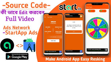 SOURCE CODE | EASY RESKING | EARNING APP SOURCE CODE | STARTAPP Ads | Android Studio