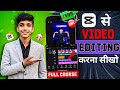 Capcut Video Editting Tutorial 2026 | Capcut Edit | Mobile Se Professional Video Editing Kaise Kare