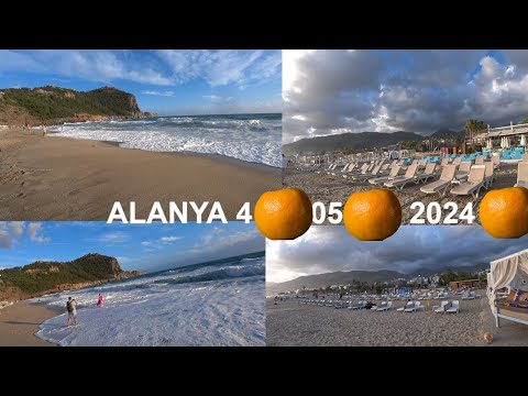 АЛАНЬЯ ТУРЦИЯ 4 МАЯ 2024 ШТОРМ ПЛЯЖ КЛЕОПАТРЫ ROMKA ROKER ALANYA