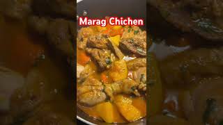 Marag Chicken Arabic Recipe