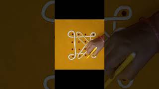 4×4 #easy rangoli design #easy muggulu design #simple #rangoli shorts #muggulu shorts #ytshorts