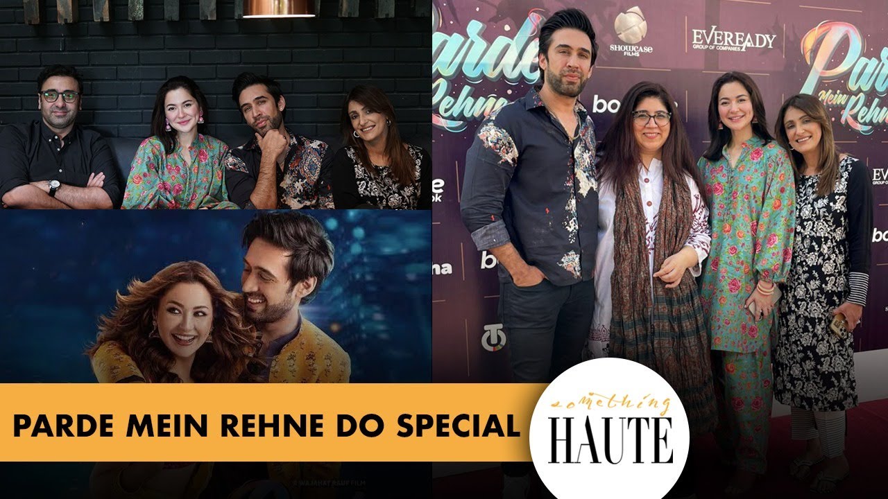 Team of Parde Mein Rehne Do reveals why should people watch the film on Eid  ul Fitr