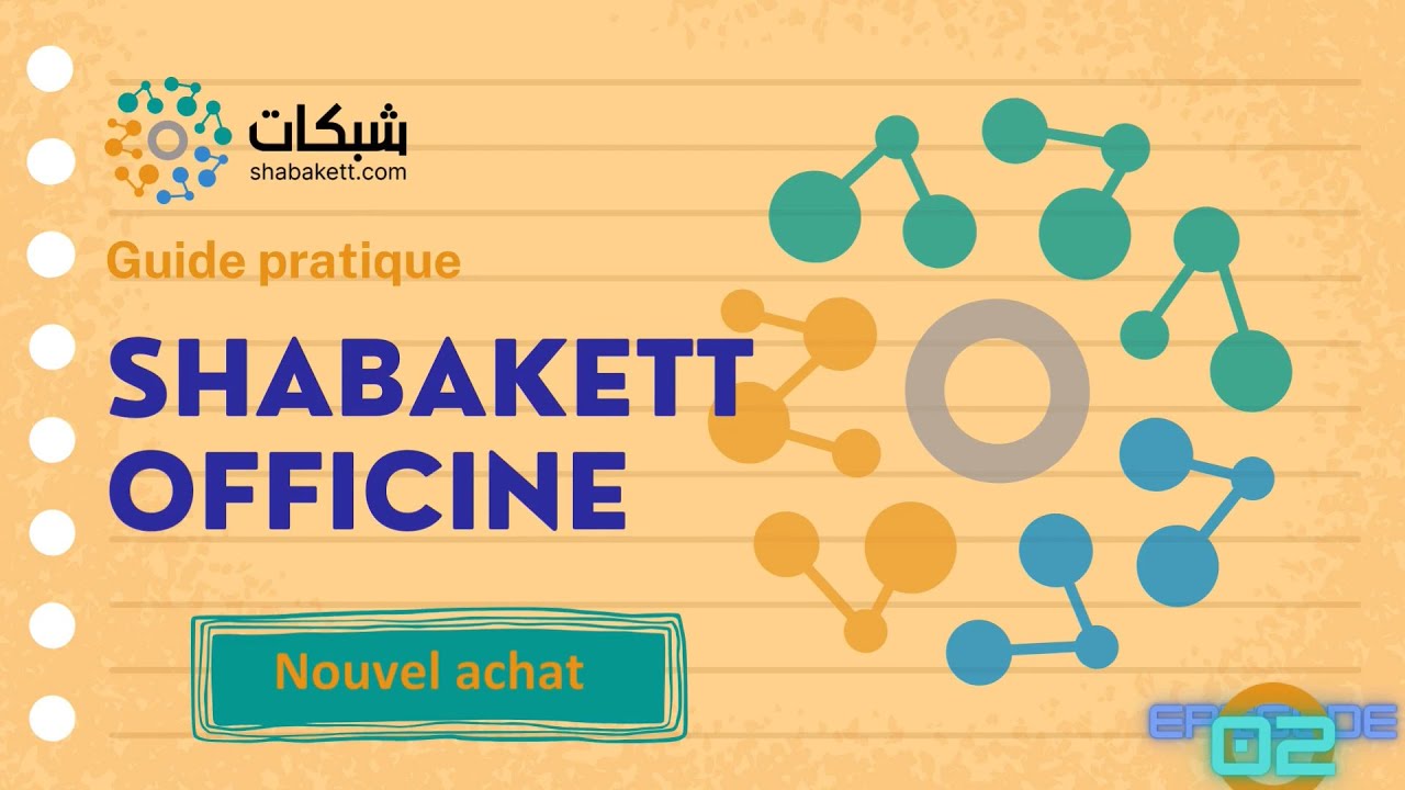 Shabakett Officine | Episode 02 - Les achats