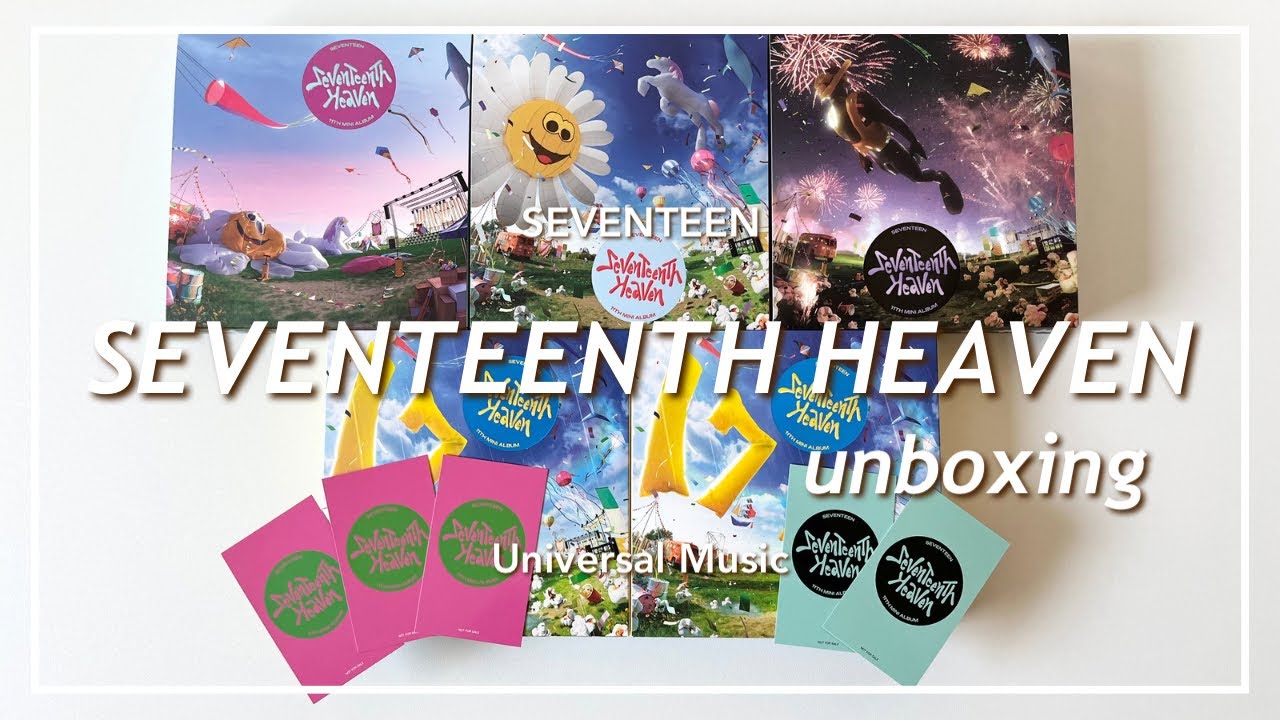 SEVENTEEN ￤ SEVENTEENTH HEAVEN unboxing 🌼 ￤ ユニバ ￤ アルバム開封動画 ⸝⋆　︴ 세븐틴 개봉 동영상  album carat vlog