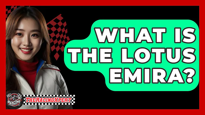 What Is The Lotus Emira? - The Racing Xpert