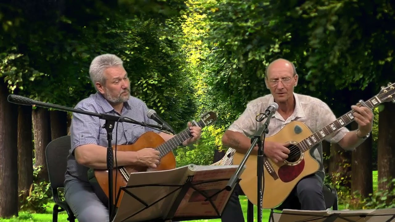 ХОРОШО КОГДА ВМЕСТЕ В ОБЩЕНЬЕ. ЮРИЙ ГАРШИН И ГРУППА