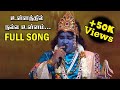 Super Singer 8 Muthu Sirpi | Ullathil nalla ullam karnan song #Muthusirpi #Supersinger8muthusirpi