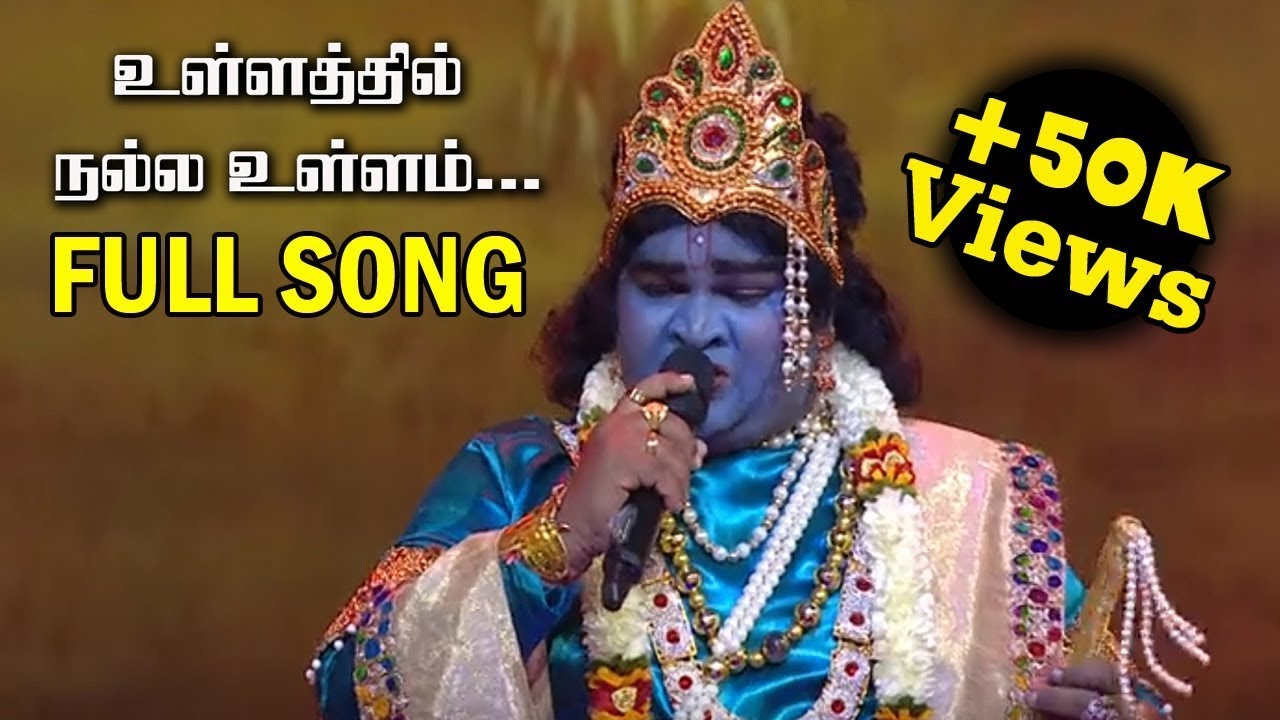 Super Singer 8 Muthu Sirpi  Ullathil nalla ullam karnan song  Muthusirpi  Supersinger8muthusirpi