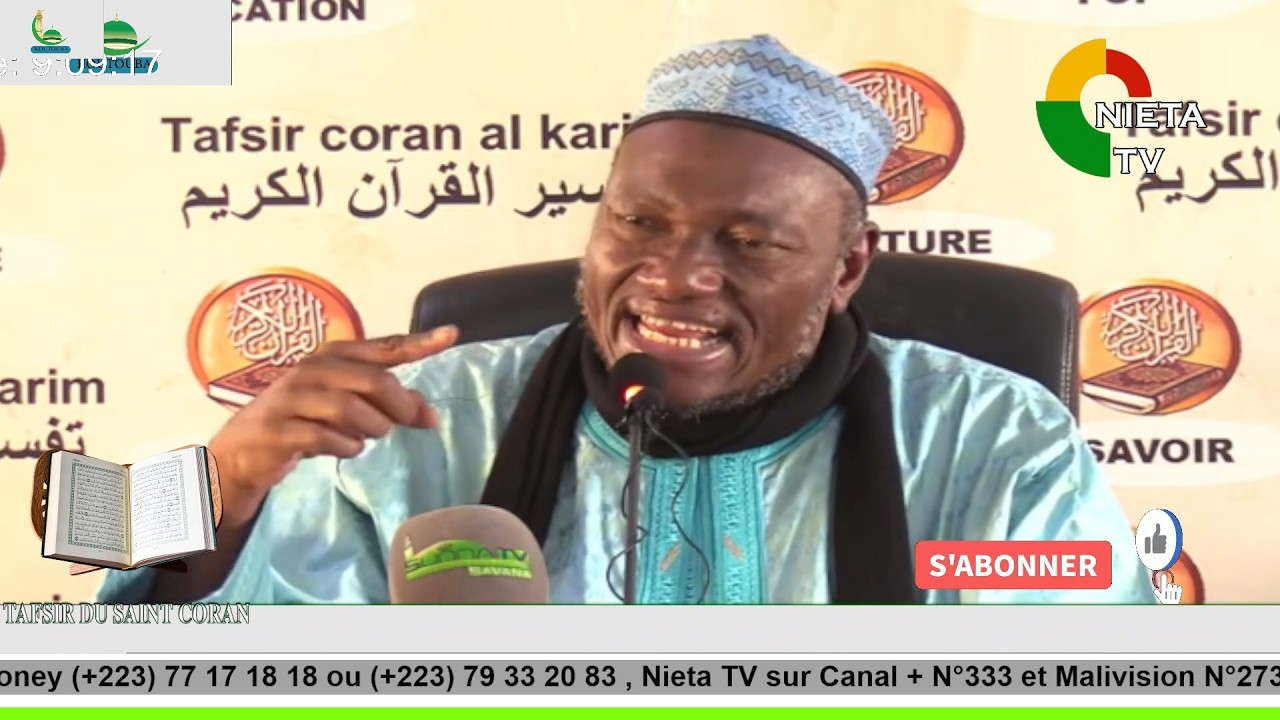 #TAFSIR SPECIAL RAMADAN 14 JOUR IMAM ABDOULAYE KOITA DU 03 03 2026NIE TV