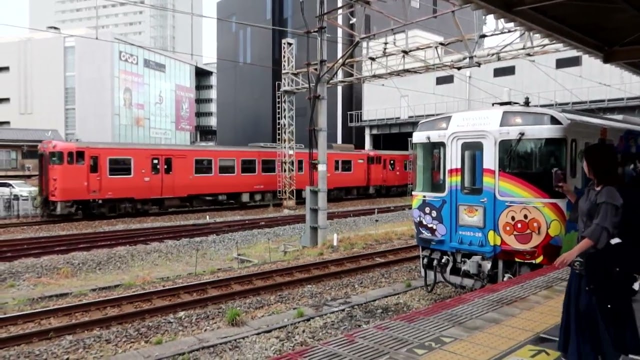 キハ40-2003(中オカ)ほか2両編成 ワンマン普通 総社行き 岡山駅10番