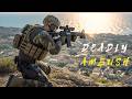 WE WALK INTO A DEADLY ABMUSH | Arma 3