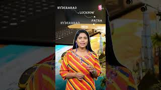 Kashi, Ayodhya & Naimisaranyam Tour Package #rvtoursandtravels #templetour | SumanTV Suvarna