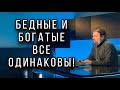 "Вам газета с того света": Почему столь важны ветхозаветные пророчества. Протоиерей  Андрей Ткачёв.