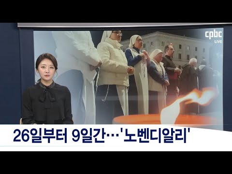 영상썸네일