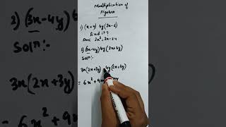 Multiplication of algebra: (3x-4y)  by (2x+3y)#simplify  #binomials...