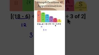Simplification and approximation#shorts #trending #viral #simplification #maths #aptitude #aptitude