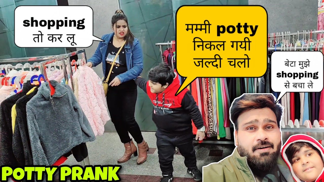 Tatti Nikal Gayi | Potty Prank On Wife | D2 Prank #pranks - YouTube