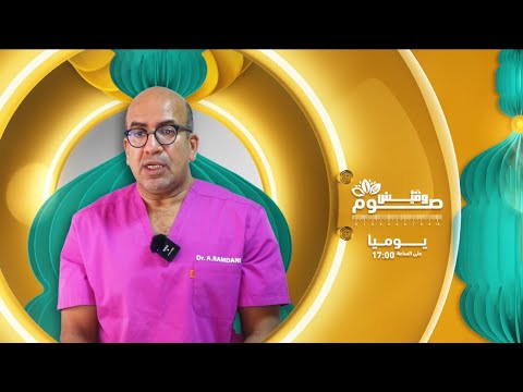 خبير تغذية: أحسن الأسماك فرمضان هو السردين ولكن نتجنبو القلي ديالو