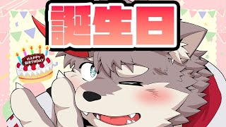 【誕生日】21歳になりました！！