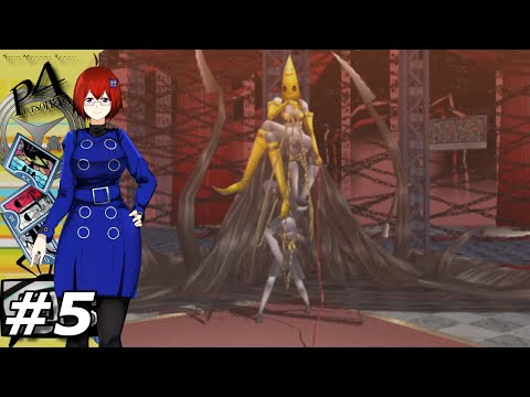 Persona 4 - Banana Head Dominatrix - #5