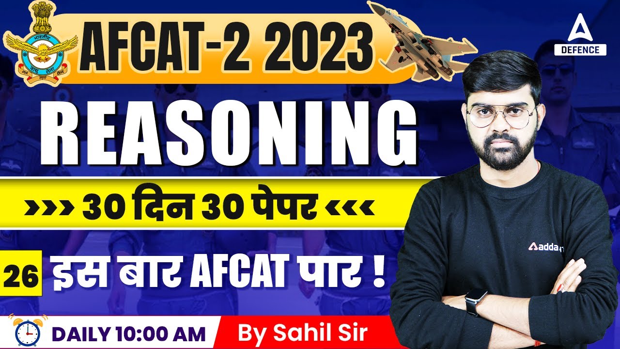 AFCAT 2 2023 Reasoning | AFCAT Reasoning Pyq | AFCAT Reasoning | #26 | Reasoning by Sahil Tiwari sir