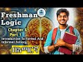 Freshman Logic Chapter 5: Informal Fallacies (PHIL 1011) - Part 1|በአማርኛ | FreshMinds Academy
