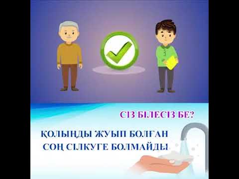 Латина сәби Киара Миа үлкен әтештерге мінуді жақсы көреді!