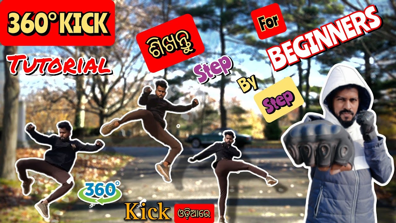 How To Do A 360° Kick || Learn Step By Step || 3 Steps Only - YouTube