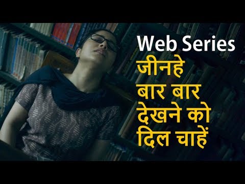 top-10-best-hindi-web-series-on-amazon-prime-|-best-of-amazon-prime-video