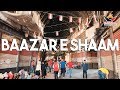 BAAZAR E SHAAM | Spiritual Journey | Karwan e Ali Raza A.S | June Group 2019