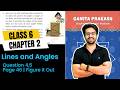 Question 4,5 Page 46 | Figure It Out | Class 6 Maths Chapter 2 | Lines and Angles | Ganita Prakash