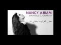 معقول الغرام - نانسي عجرم - كلمات lyrics HD