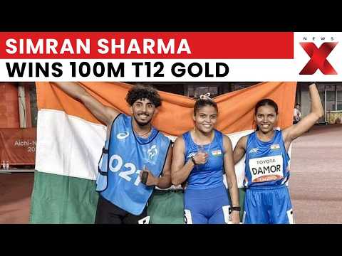 Asian Para Games 2026: Simran Sharma Storms To Gold In 100m T12 In 12.02 Seconds