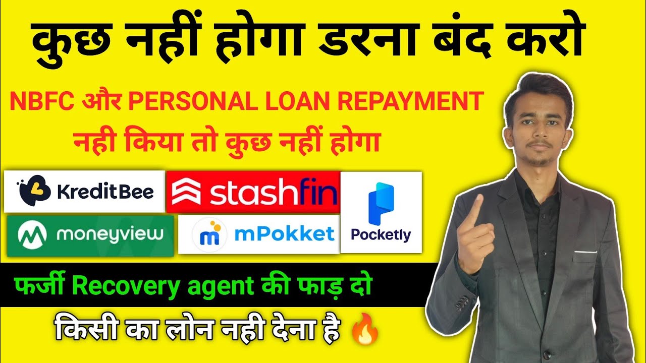 Loan Recovery Rate Formula Loan Recovery Rate Formula