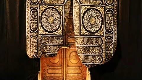 غيث العتيبي تلاوه من سورة الإسراء