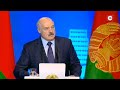 Лукашенко: Зеленского пытаются придавить! И Европа безмолвствует! Да очнитесь вы в конце концов!