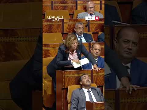 الكرجي سياسة عوجة عرجة وماعندهاش الرجيلن  اكسبلور