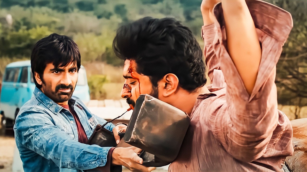 गुंडों को हथोड़ी से घसीट घसीट के मारा | Ravi Teja Ramarao On Duty