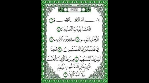 سورة الفاتحة - الشيخ صلاح باعثمان