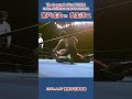 宮戸成夫 vs 安生洋二（1989年2月27日／徳島・徳島市民体育館）MIYATO Shigeo vs ANJO Yoji #プロレス #prowrestling #uwf #mma
