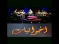 ياسر تمتام ـ اعطف علي يا ريم ـ اخوانيات ـ الجمعة في شمبات