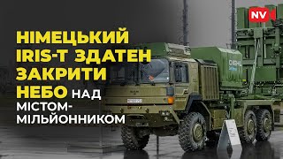 Iris-T перехоплює надзвукові ракети і здатен прикрити Patriot